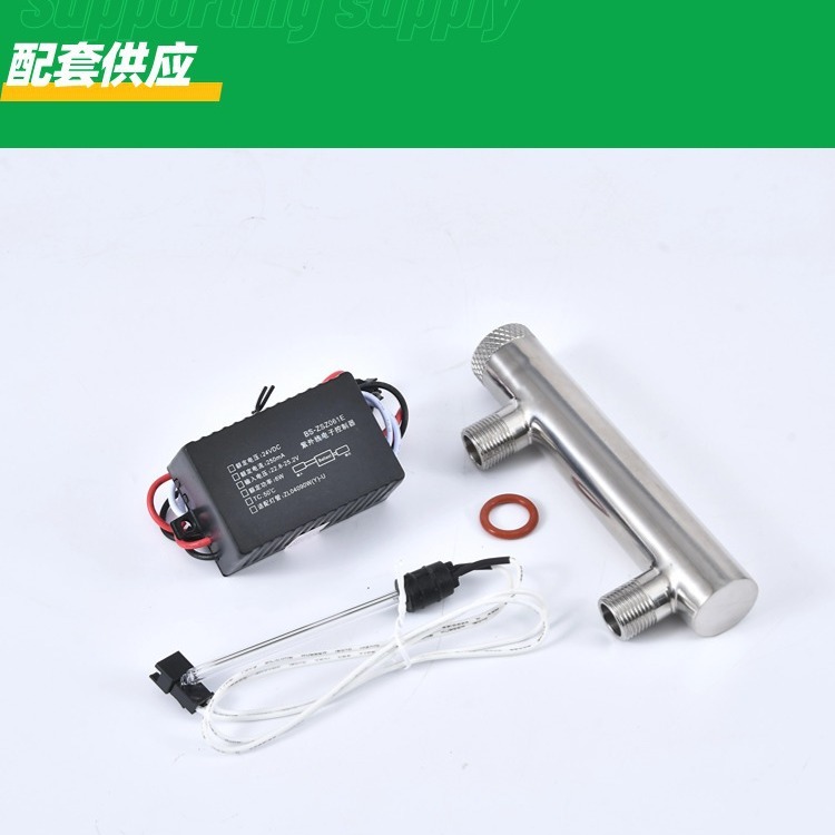 U-Shaped Lamp Cold Cathode Ultraviolet Disinfection and Sterilization Lamp Uvc Small Household Appliance Sterilization Lamp Manufacturer Direct Supply