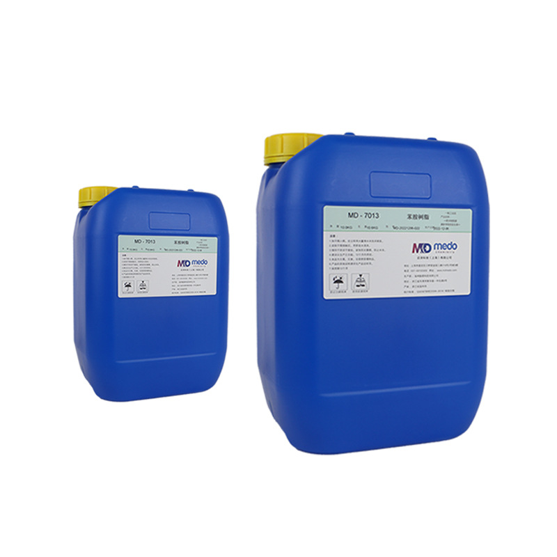 MD-7013 aniline resin aniline leather repair renovation film thin resin 10kg