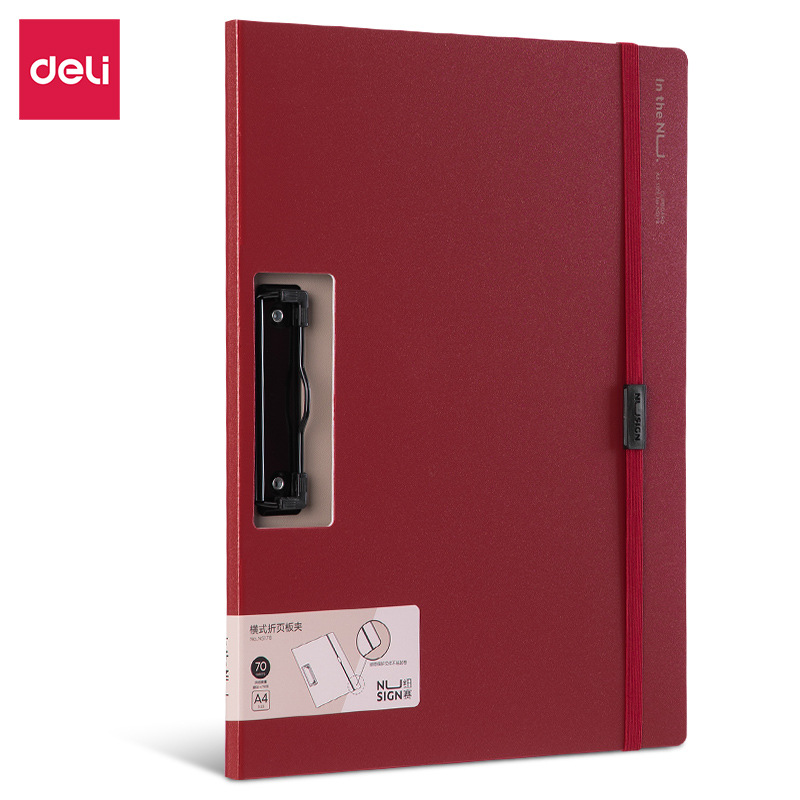 Deli NS178 horizontal file board clip New competition A4 folder thickened test paper clip office student stationery supplies