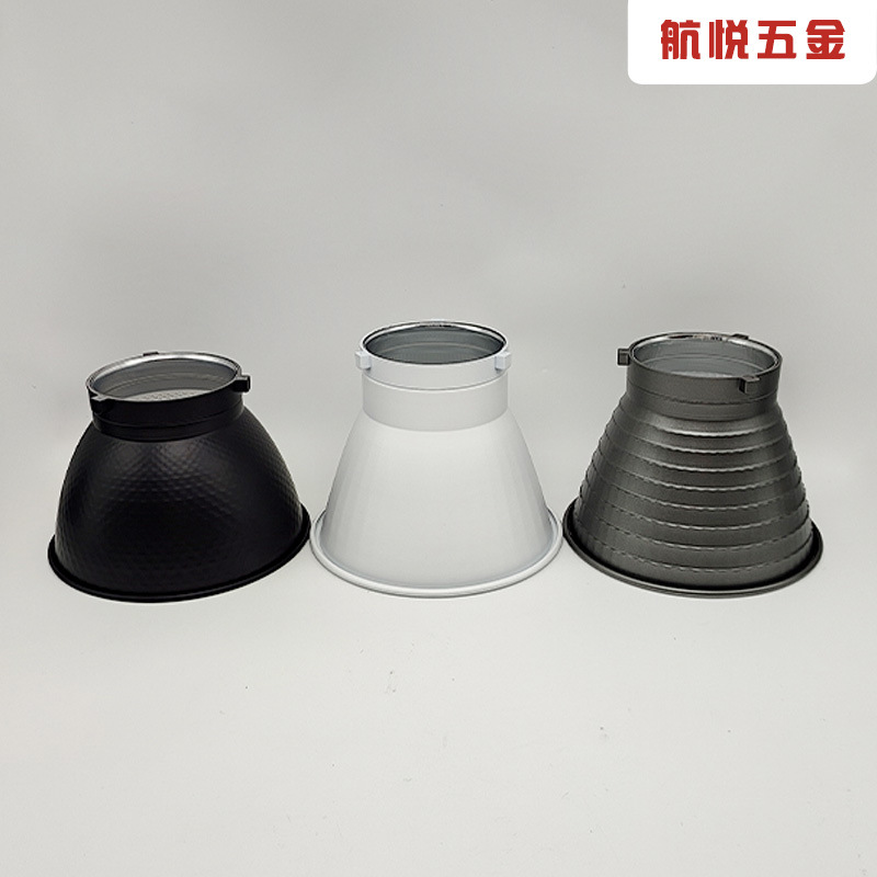 Baorong Camera Light Diffuser 55-Degree Standard Diffuser Reflector Spotlight Diffuser Live Broadcast Fill Light Studio Light Diffuser