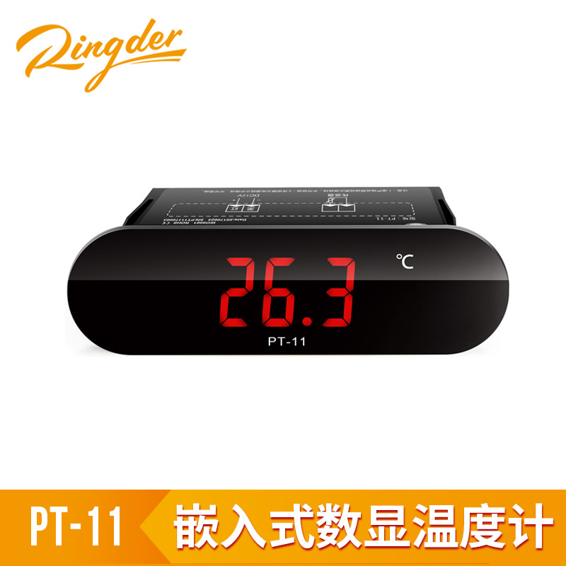 Термометр для маленького холодильника термометр для напитков термометр для нагревательной камеры термометр для тортов термометр для аквариума цифровой PT-11