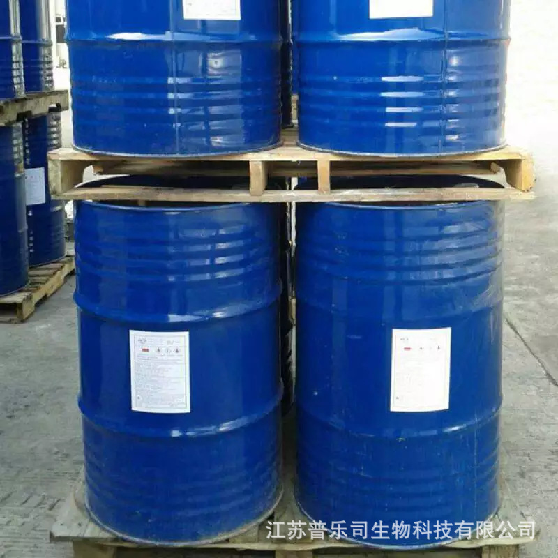 Ptmg Polytetrahydrofuran Ether 25190-06-1 Paint Ink Coating Thinner Solvent in Stock