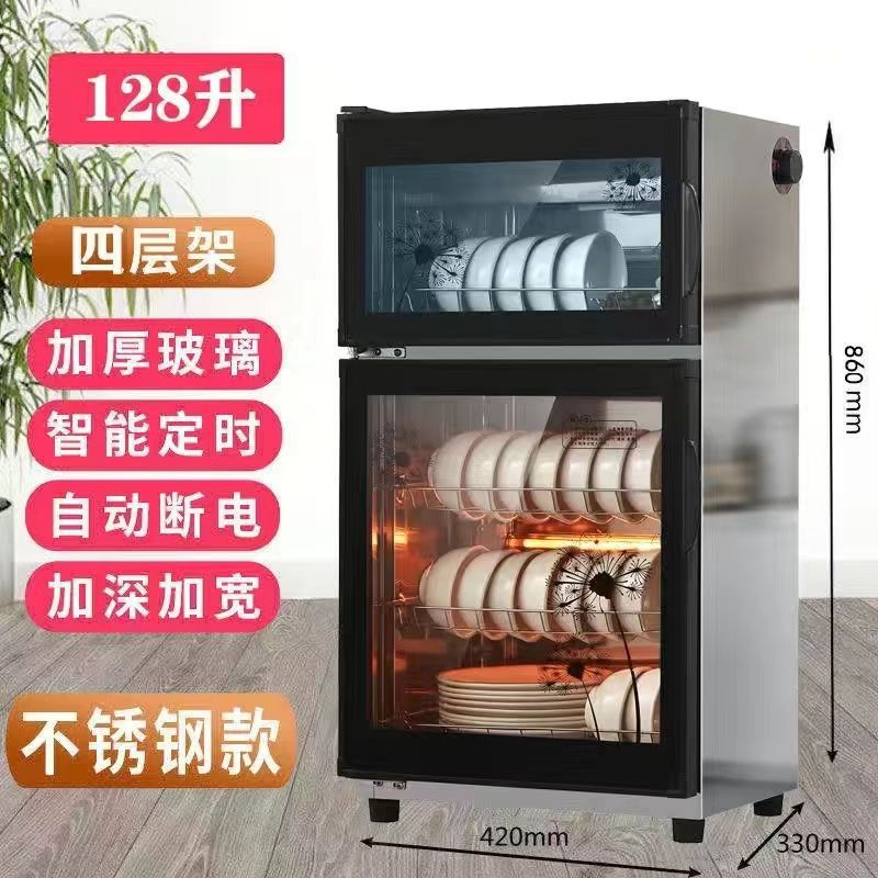 Commercial Large-Capacity Stainless Steel Double-Door Cabinet for Hotel Tableware and Bowls, Vertical Cabinet, High-Temperature Cabinet, Foreign Trade Wholesale