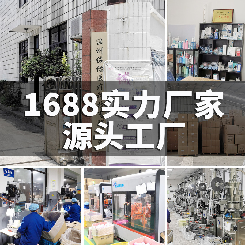 Household Children Adult Portable Manual Nasal Wash Bottle Normal Saline Nasal Wash Nasal Wash Nasal Wash