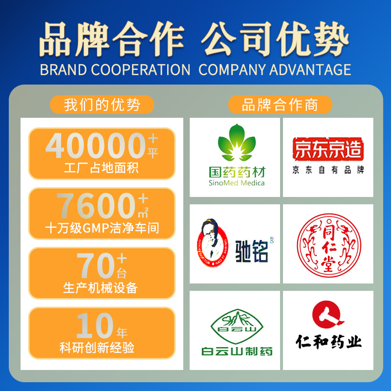 Deep-Sea Fish Oil High-Purity Soft Capsules Foreign Trade Oem Customization Antarctic Krill Oil Soft Capsules Oem Processing