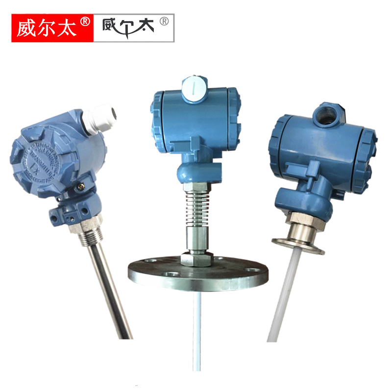 High Temperature and High Pressure Corrosion-Resistant Rod Type Level Meter Plug-In Level Sensor Capacitive Level Transmitter Zhuo Bai