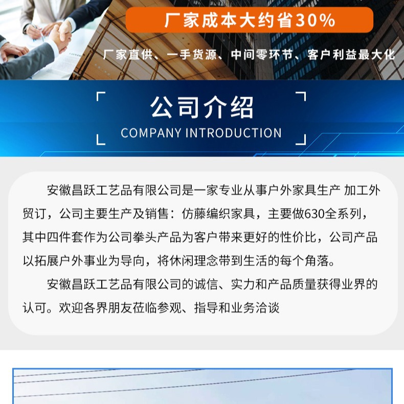 Outdoor Rattan Table and Chair Four-Piece Set Coffee Table 630 Four-Piece Set Rattan Furniture Courtyard Table and Chairs Cross-Border Source Dropshipping