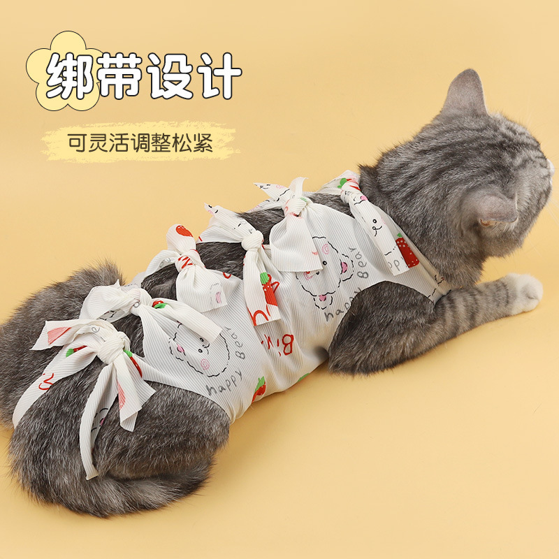 Cat Sterilization Clothing Female Cat Weaning Clothing Pet Postoperative Anti-Licking Clothing Female Cat Cat Cat Strap Cat Surgical Clothing
