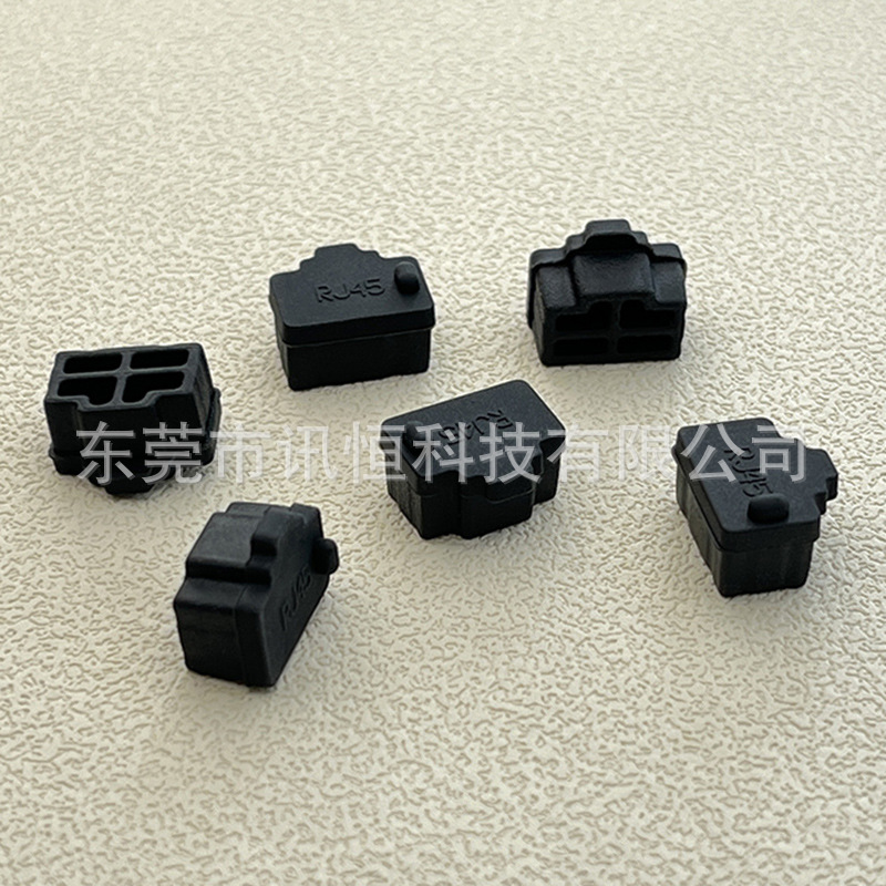 Source Rj45 Dust Plug Lan Network Port Silicone Plug Network Cable Interface Plug Rj45 Crystal Head Rubber Protective Plug