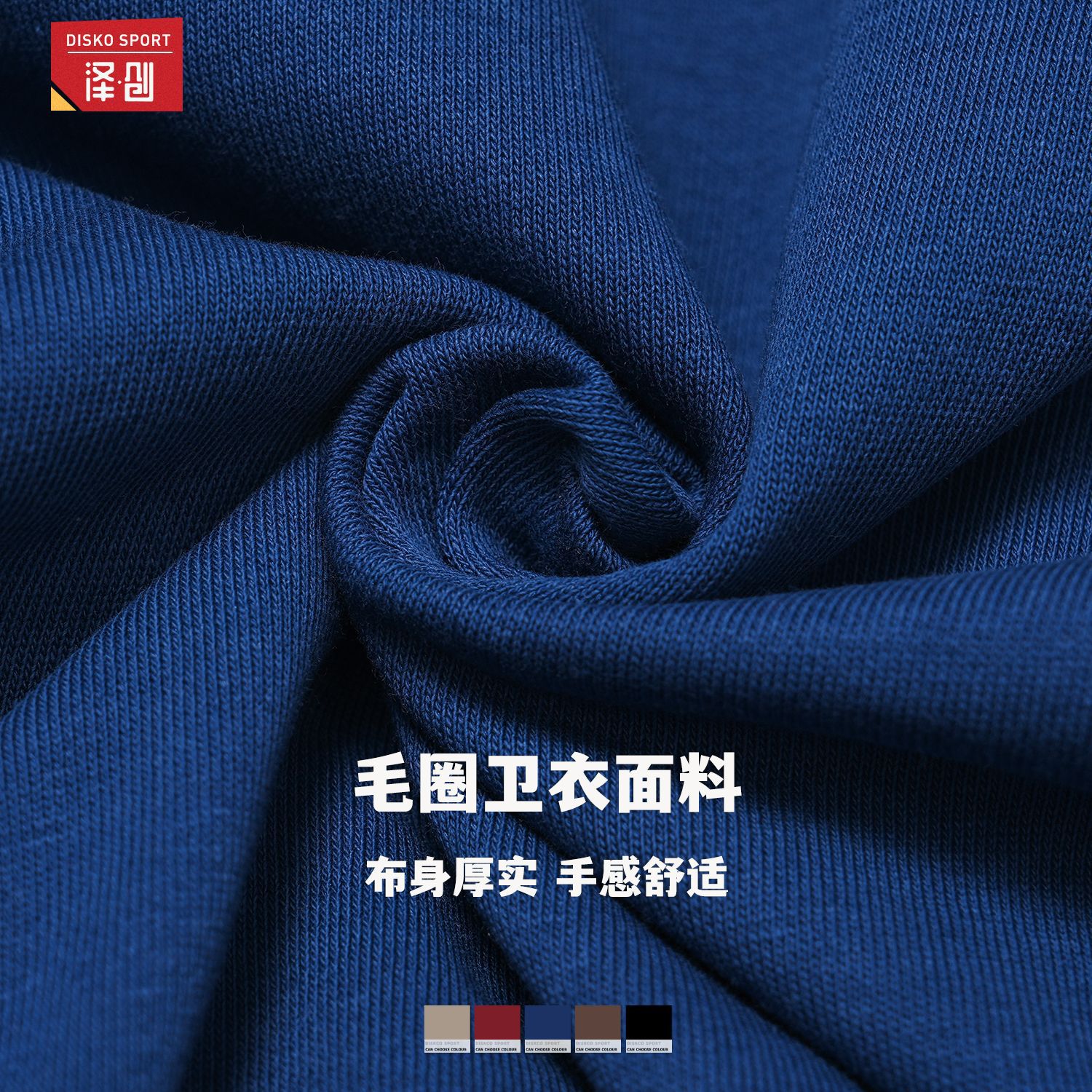 Zechuang Autumn and Winter Casual Sweatshirt Zipper Windproof Warm Versatile Loose Sweatshirt Women's Outdoor Running Sportswear 4509