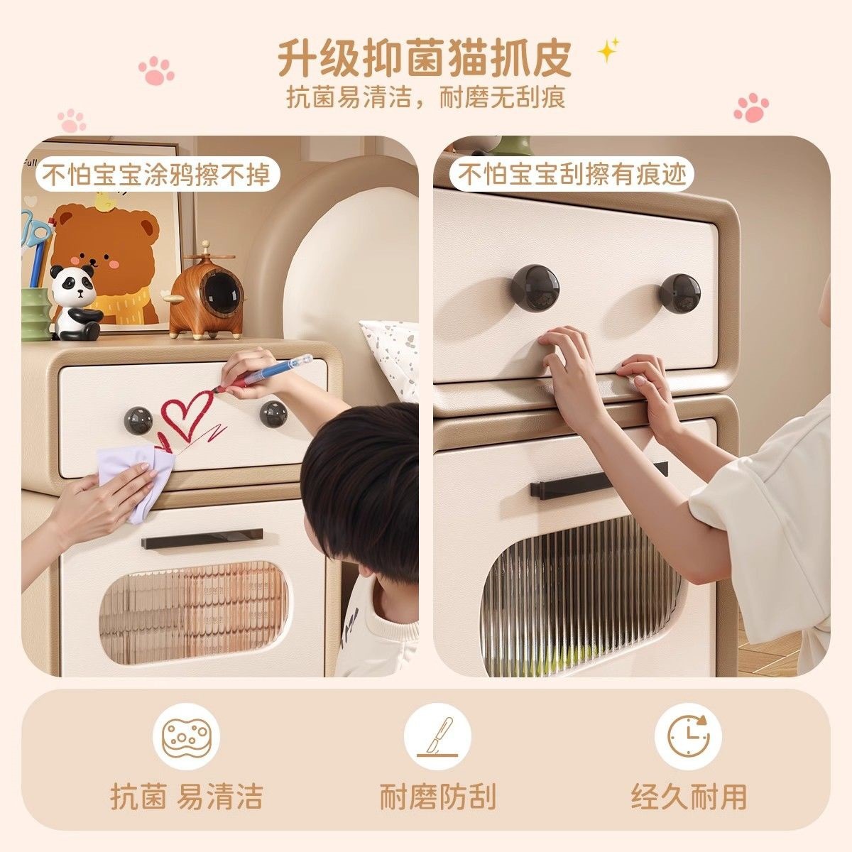 Solid Wood Bedside Cabinet Small Children's Style Robot Modern Simple Home Bedroom Light Luxury Storage Cabinet