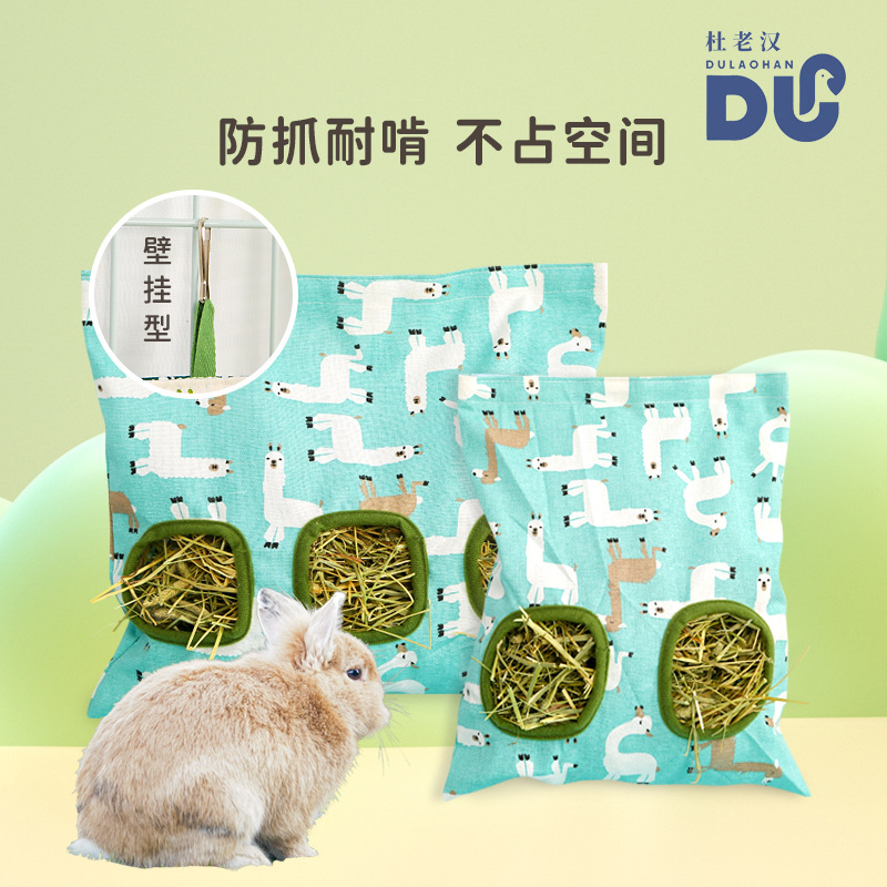 Кросс-бордерная распродажа, подвесная кормушка для кроликов, большая емкость