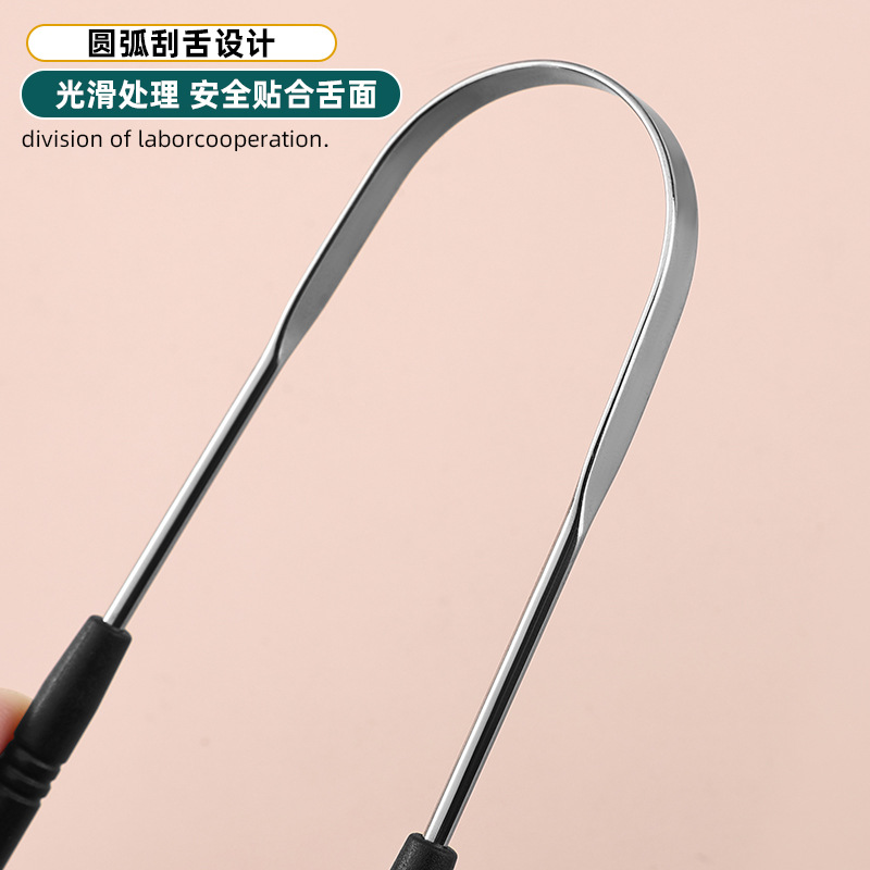 Stainless Steel U-Shaped Tongue Scraper Oral Cleaning Tool Tongue Coating Cleaner Tongue Scraper Tongue Brush Can Be Labeled