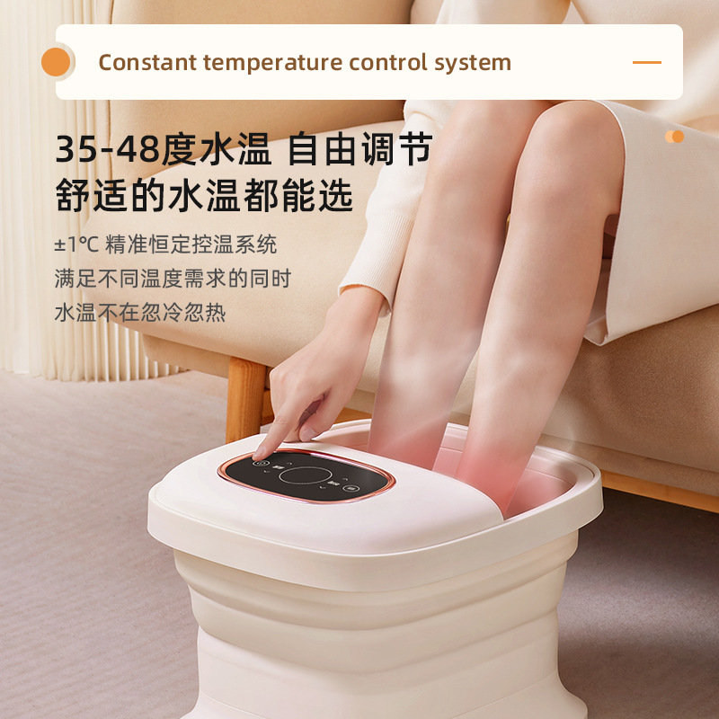Jinzheng Folding Foot Bath Bucket Household Multifunctional Constant Temperature Heating Automatic Massage Foot Washing Bucket Foot Bucket
