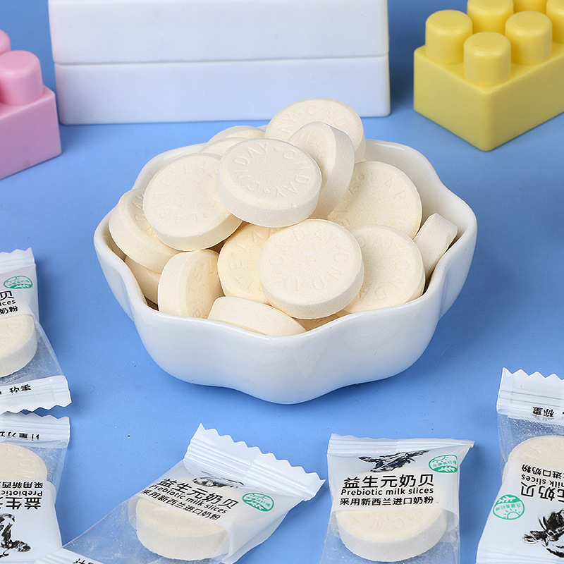 Prebiotics Milk shell milk slices candy dry dairy products tablet sugar children's casual snacks independent packaging