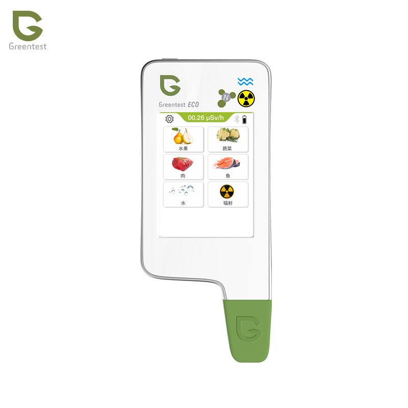 Green food treasure Greentest ECO6 vegetable and fruit meat fish food agricultural fertilizer nitrate nuclear radiation environment detector