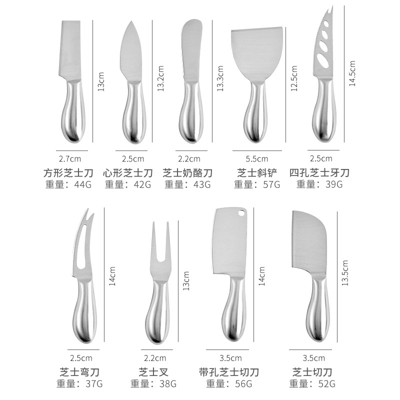 Manufacturer's Hollow Handle Cheese Knife Set, All Stainless Steel Butter Knife, Pizza Knife, Cheese Fork, Cheese Cake Knife and Fork