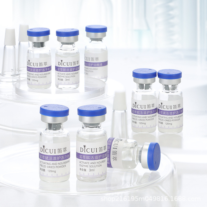 Revitalizing and Nourishing Freeze-Dried Powder to Improve Skin Oligopeptide Essence Nourishing Beauty Salon Special Custom Oem Ready Stock Wholesale