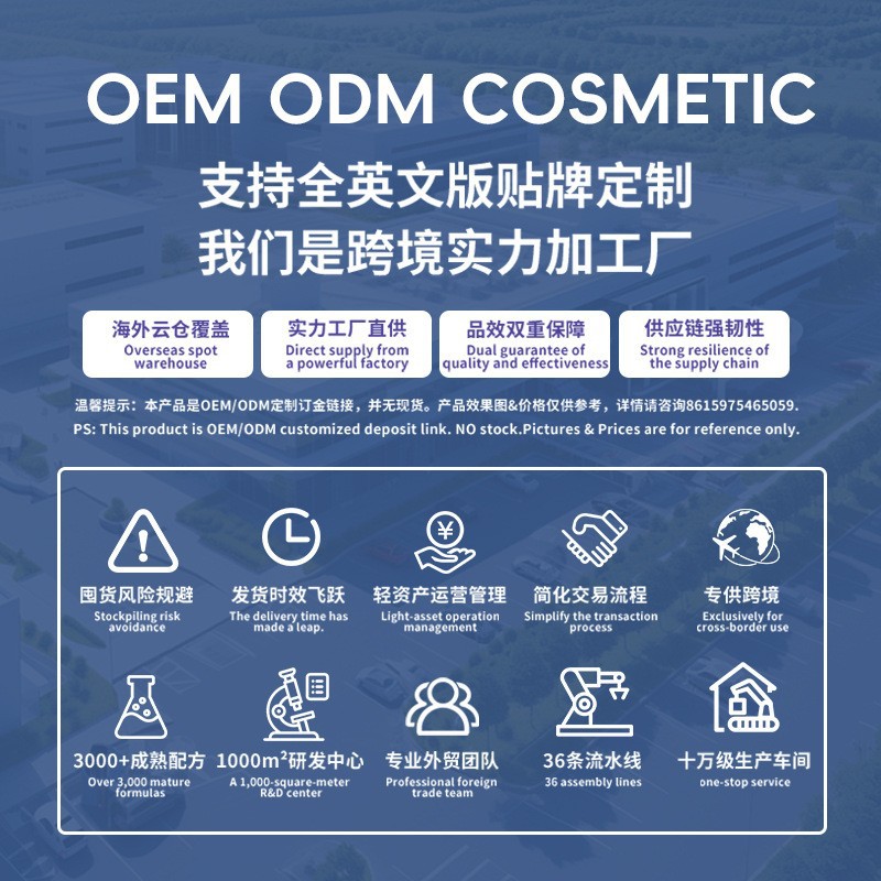 Special Paw Cream for Cats and Dogs, Care for Dry and Cracked Paws of Cats and Dogs, Moisturizing and Nourishing, Care for Dry and Cracked Noses, Wholesale