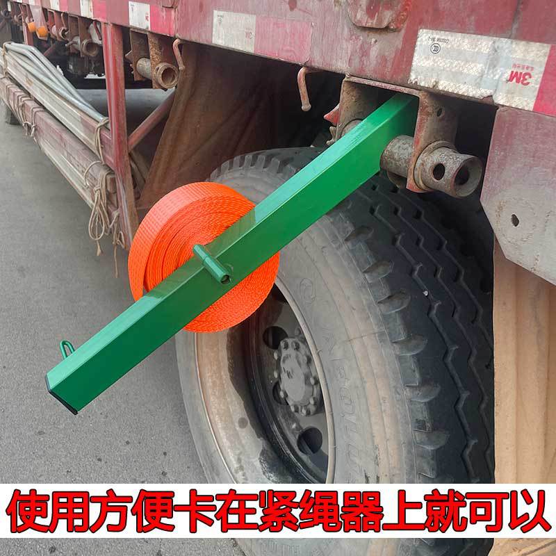 Truck strap reel strap rope tightener hand-held cargo cloth belt storage tool trailer bicycle supplies