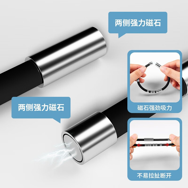 Cross-Border Car Anti-Static Supplies Anti-Static Bracelet Negative Ion Outdoor Sports Wristband Bracelet Jewelry Winter