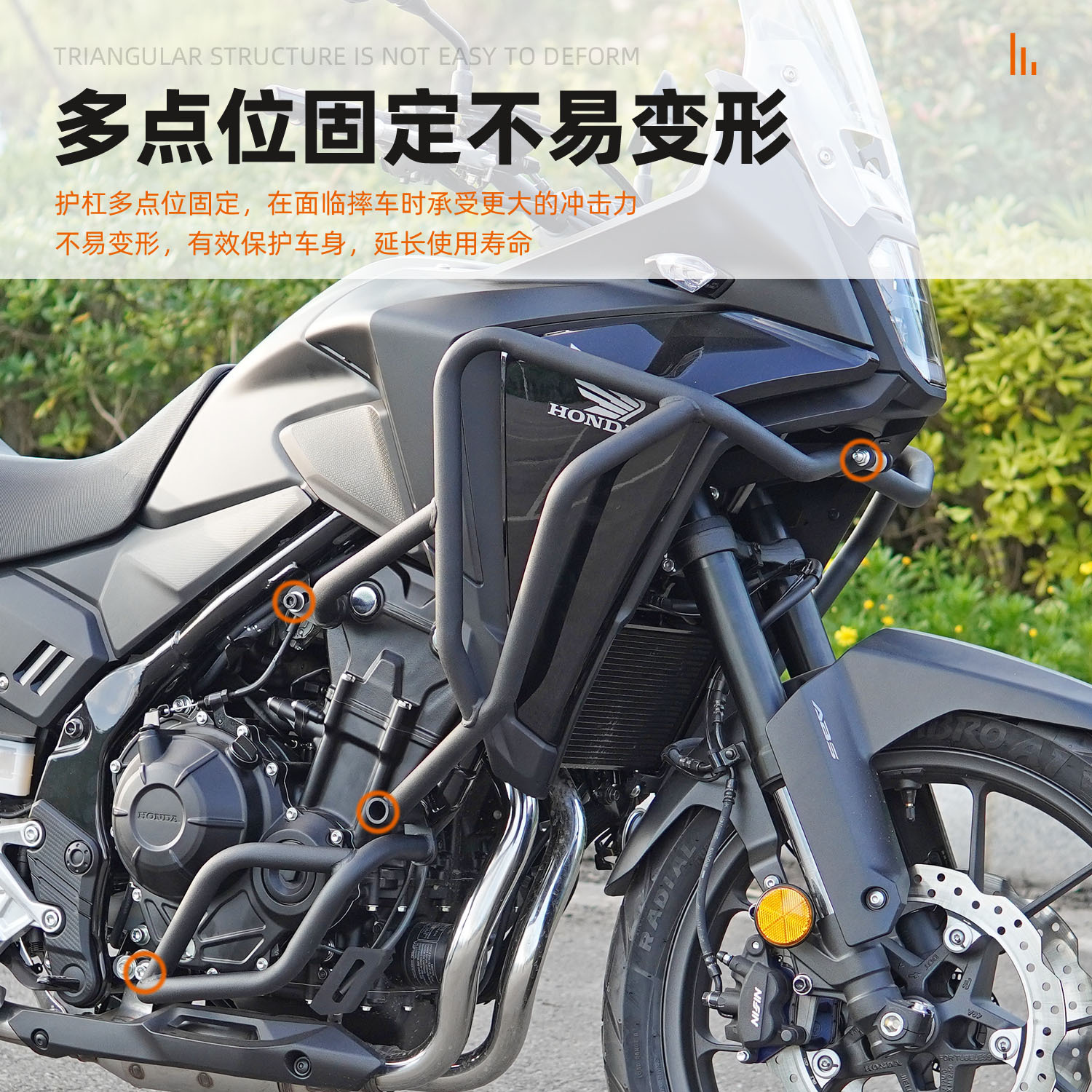Suitable for Honda NX400 upper and lower bars full surround protection bar modified accessories motorcycle anti-fall anti-collision competitive protection bar