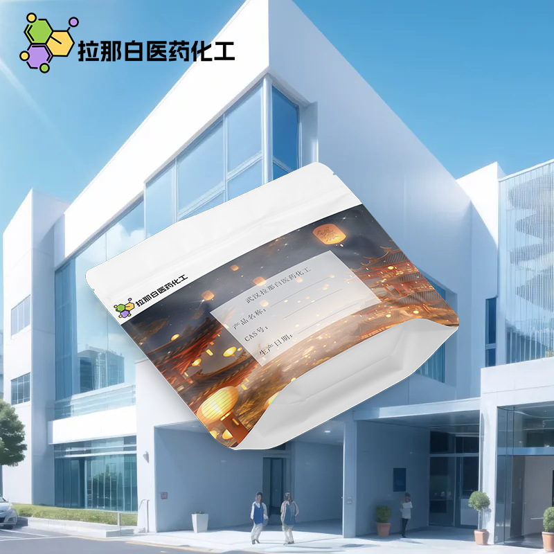 Nickel Hydroxide [12054-48-7 Dihydroxide Nickel] 99% 1kg 1 Ton Various Packaging in Stock