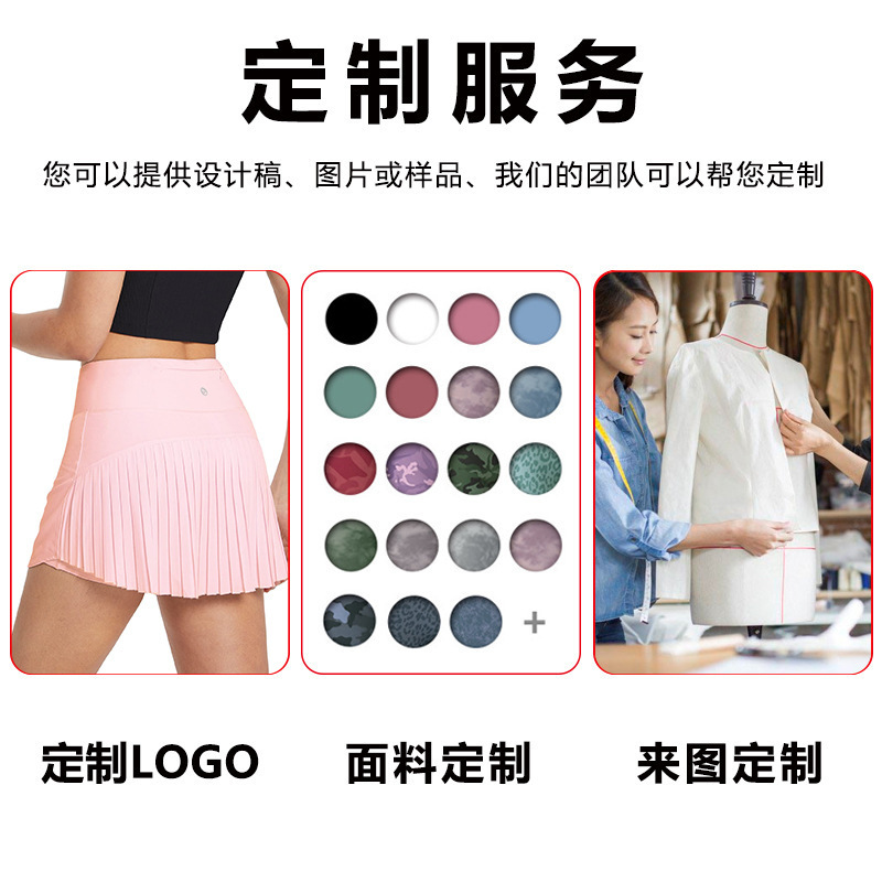Cross-Border Pleated Tennis Skirt Customized High-Elastic Quick-Drying Golf Skirt Fitness Training Sports Skirt to Reveal Light