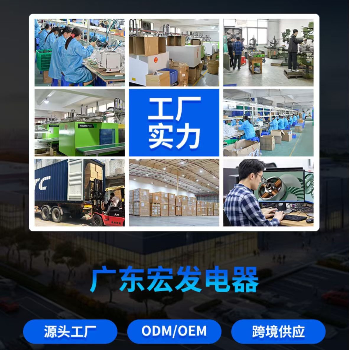 N68 High-Speed Handheld Fan Portable Mini USB Rechargeable Outdoor Portable Turbine Household Handheld Powerful Fan