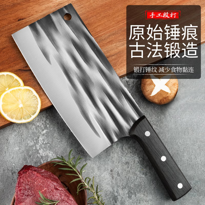 Yangjiang Forged Kitchen Knife for Home Use, Dual-Purpose Chopping and Slicing Knife, Sharp Meat Cutting Knife, Special Knife for Chopping Bones