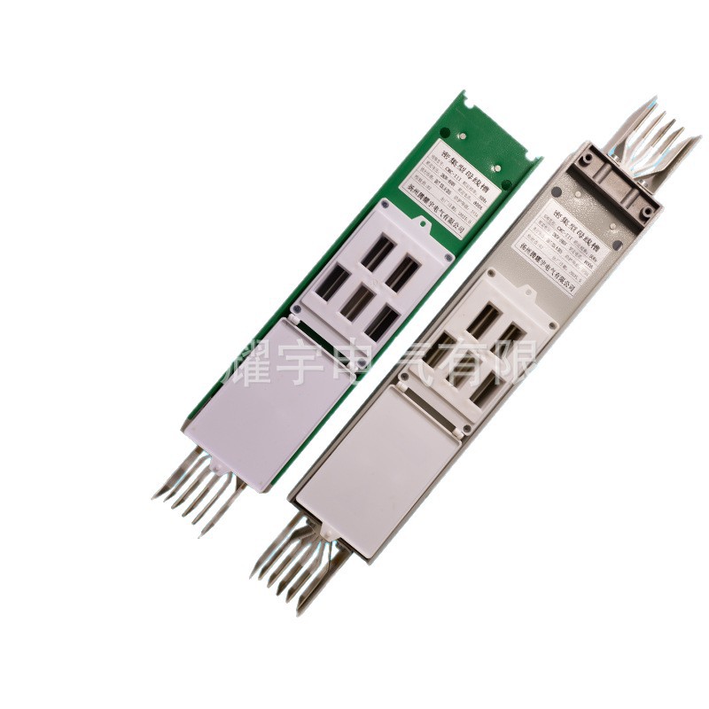 Plug-in closed bus duct waterproof pouring fire-resistant air type bus duct intensive bus duct copper bar