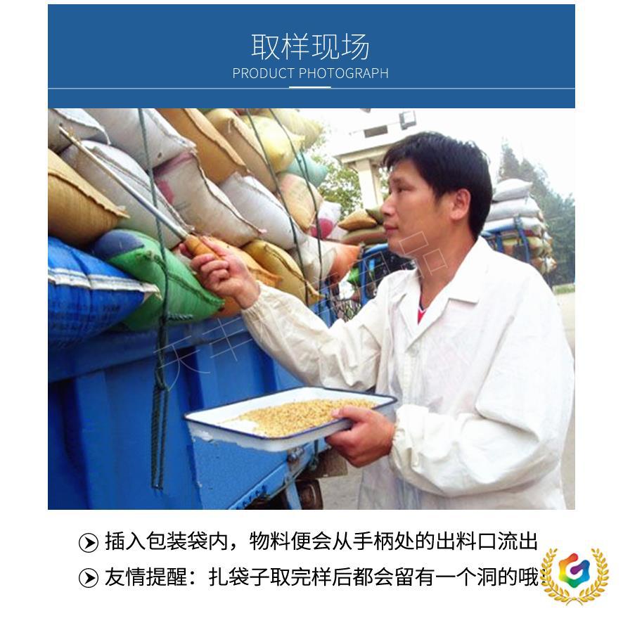 Образец для упаковки зерна, образец для зерна пшеницы кукурузы удобрений с утолщенной нержавеющей стальной иглой