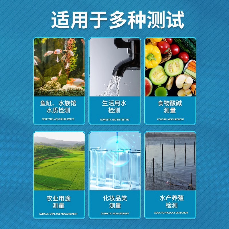 Yee Ph Pen Fish Tank Ph Meter Ph Value Detection Pen Portable Water Quality Testing