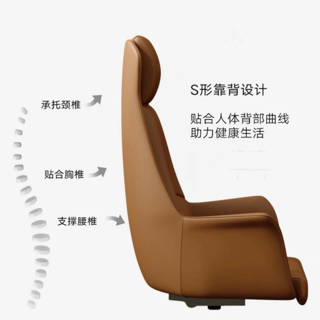 Popular Mermaid Class Chair Office Ergonomic Boss Computer Chair Lift Comfortable Sedentary Home Seat
