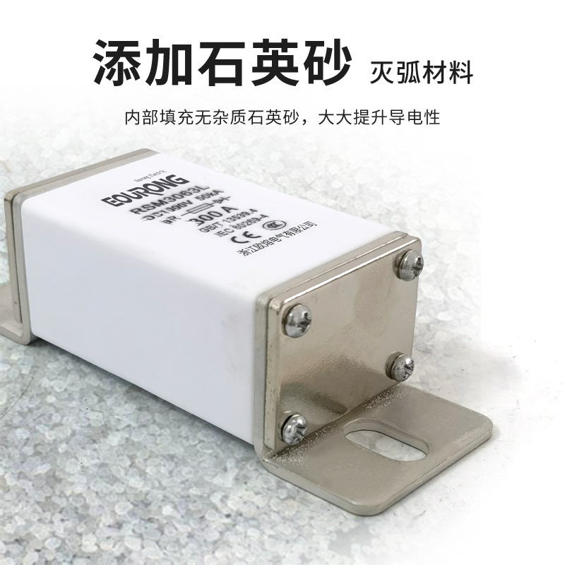 RSM3063L(MEV-P/RSY-170M0 New Energy Vehicle Fuse DC1000V DC Charging Pile 40