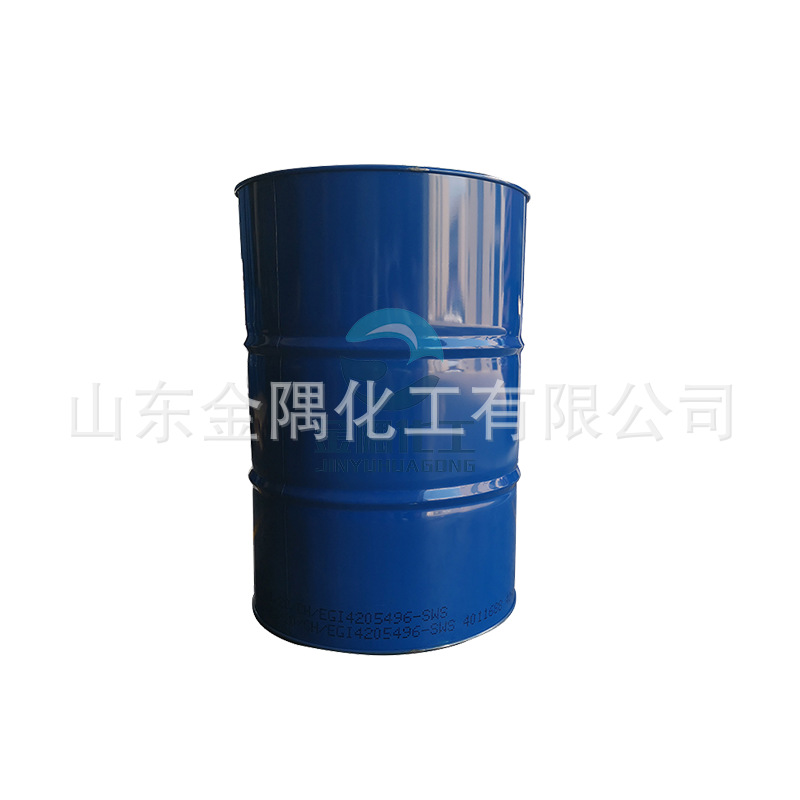 Factory Swire oil penetration sulfonated castor oil cutting sulfonated castor oil lubricating emulsifier Swire oil