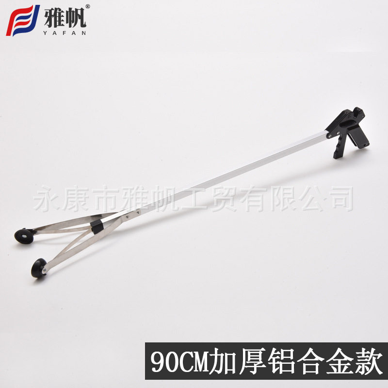 90 см утолщенный алюминиевый сборщик мусора, санитарные щипцы для уборки