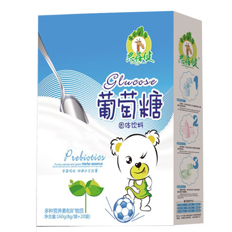 Sibijian Glucose Baby Food Complementary Infant Food Drink Prebiotic Infant Food