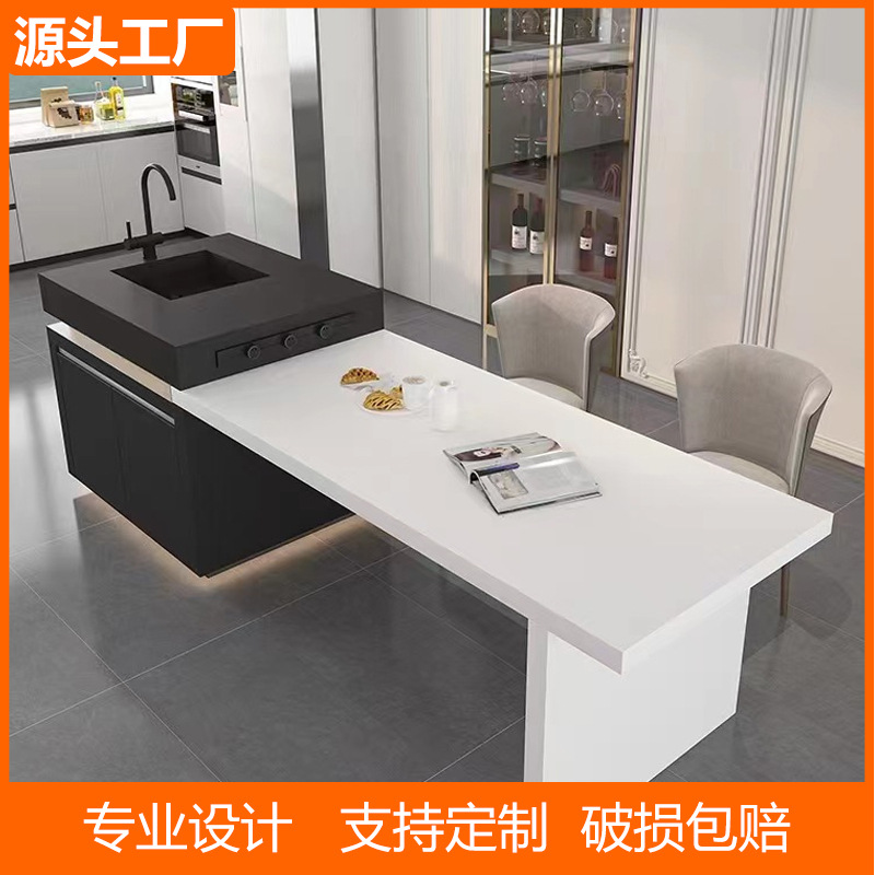 Островной стол с интегрированной раскладной каменной плитой, домашний стол, легкий люкс, современный многофункциональный кухонный стол, барный стол