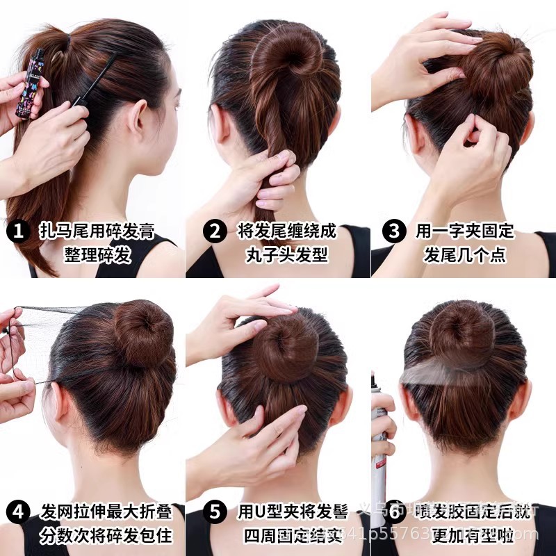 Hair net female black invisible seamless flight attendant stewardess hair updo children dance hair updo artifact art exam grade headdress