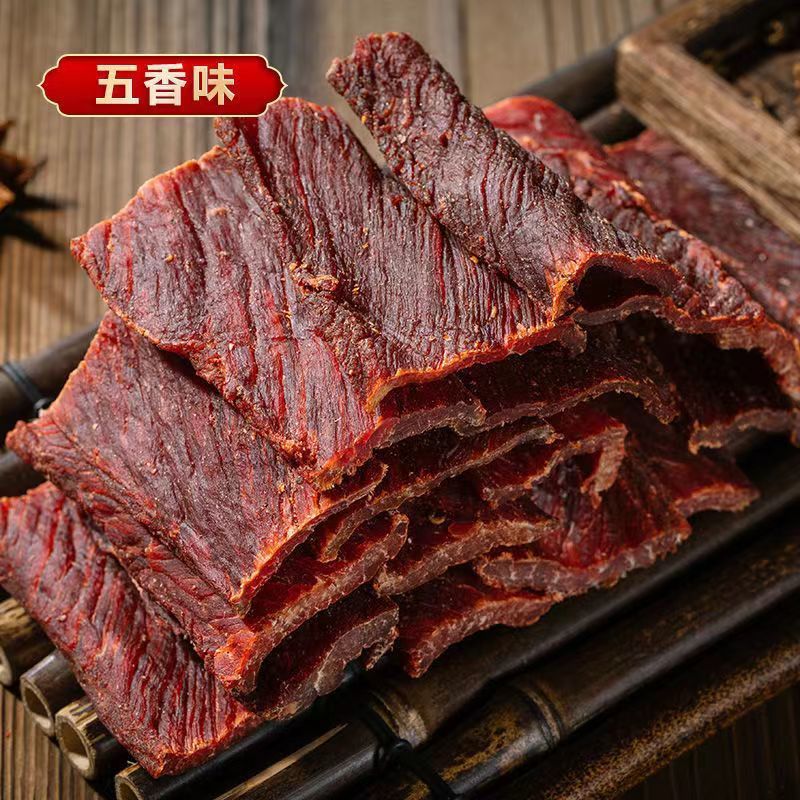 Закуски из куриного филе с чили с сычуаньским вкусом и пятиспецием, подходят для отдыха, офиса и запойного просмотра, прямая поставка с фабрики