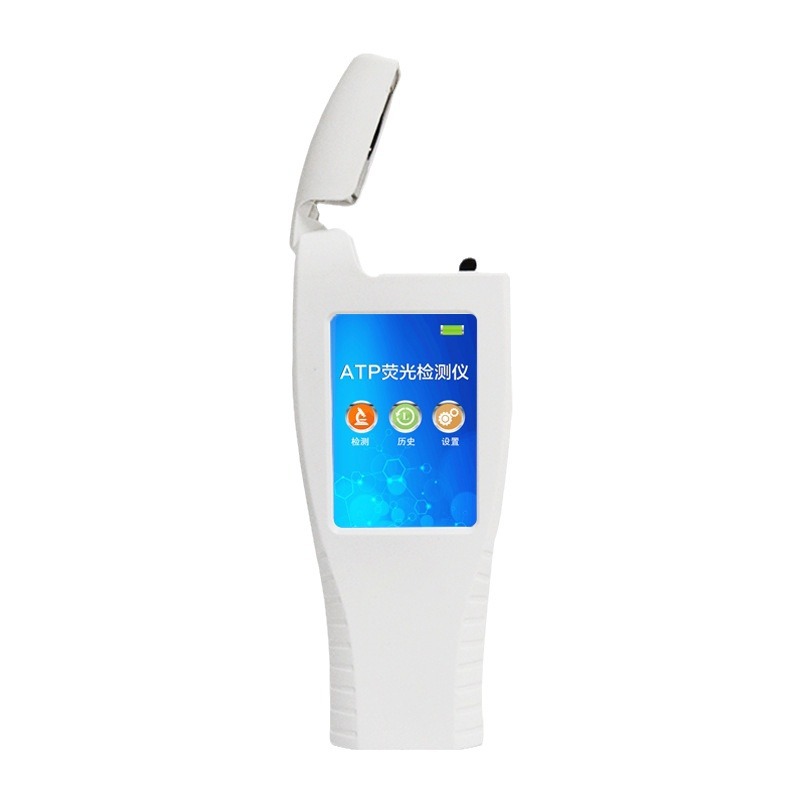 Atp Biofluorescence Detector Water Quality Bacteria Detector Hygiene Rapid Detection System Cleanliness Detector