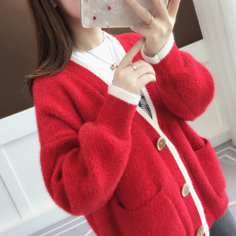 Chenille Soft and Waxy Versatile Sweater Women's Outwear Spring and Autum New Loose Slimming Look Color-Blocked Imitation Mink Velvet Knitted Cardigan