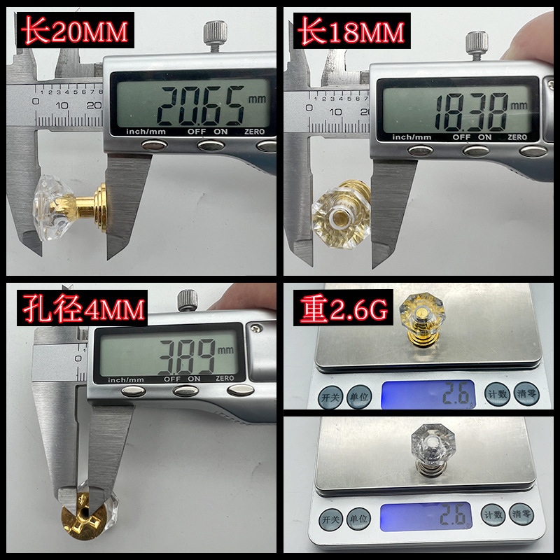 Transparent Acrylic Plastic Single Hole Crystal Handle Drawer Furniture Transparent Crystal Handle