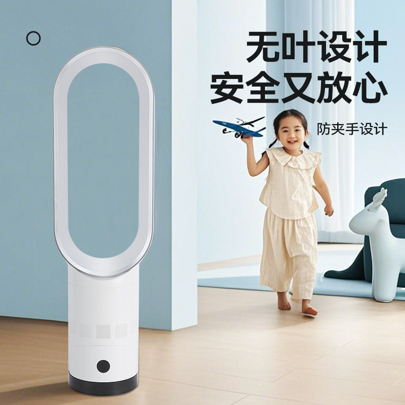 New Bladeless Fan Shaking Head Electric Fan Household Silent Floor Fan with Remote Control Multi-Speed Air Circulation Tower Fan