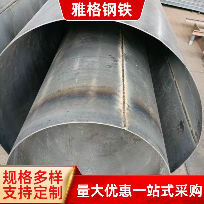 Услуги по обработке стальных плит в Наньнине, включая резку, гибку, пробивку, сварку и другие услуги по обработке листового металла