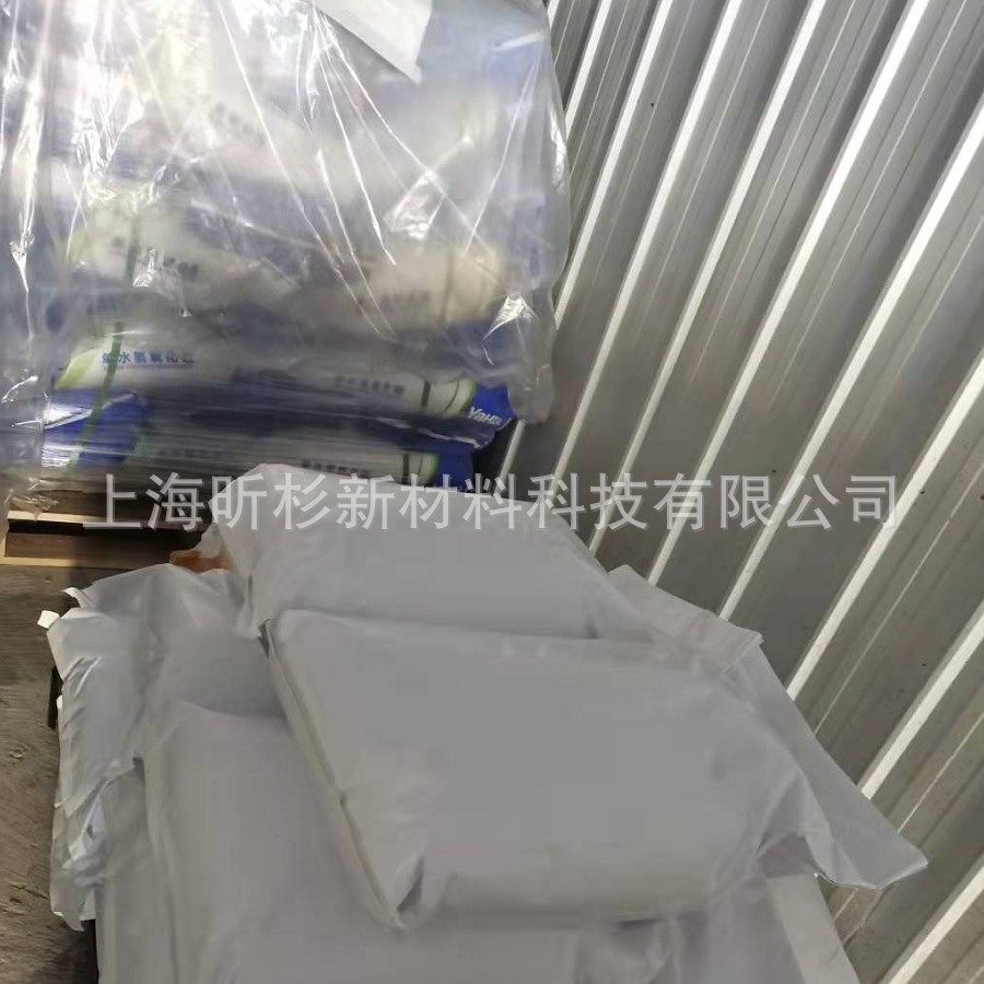 Шанхай Синсан, продажа смазок на литиевой основе с оксидом лития и моногидратом