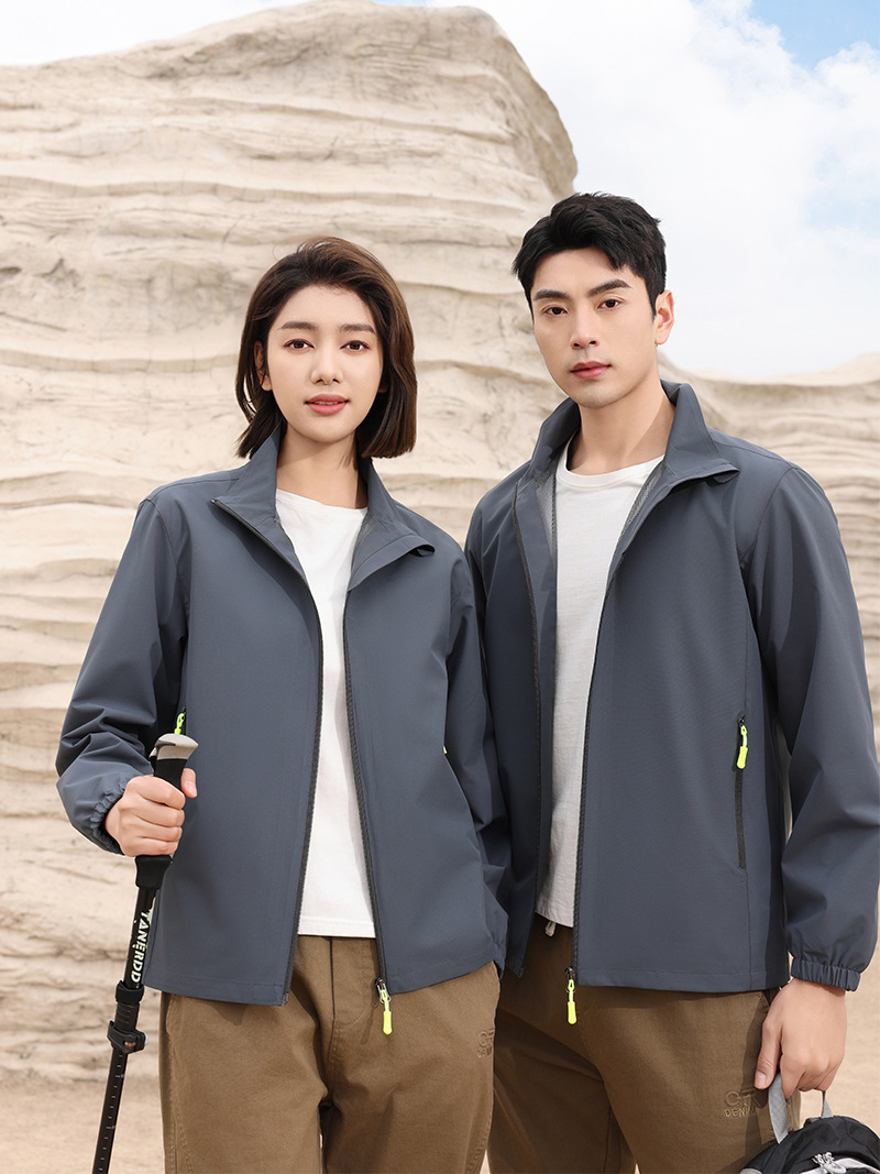 Autumn and Winter Windbreaker Jacket Custom-Made Jacket Workwear Custom-Made Express Workwear Mountaineering Clothing Printed Logo Jacket Wholesale