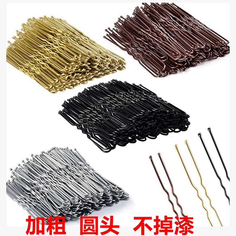 Кросс-бордерный черный золотой U-образный зажим утолщенный круглый зажим для волос форма шарика невидимый зажим U-образный зажим