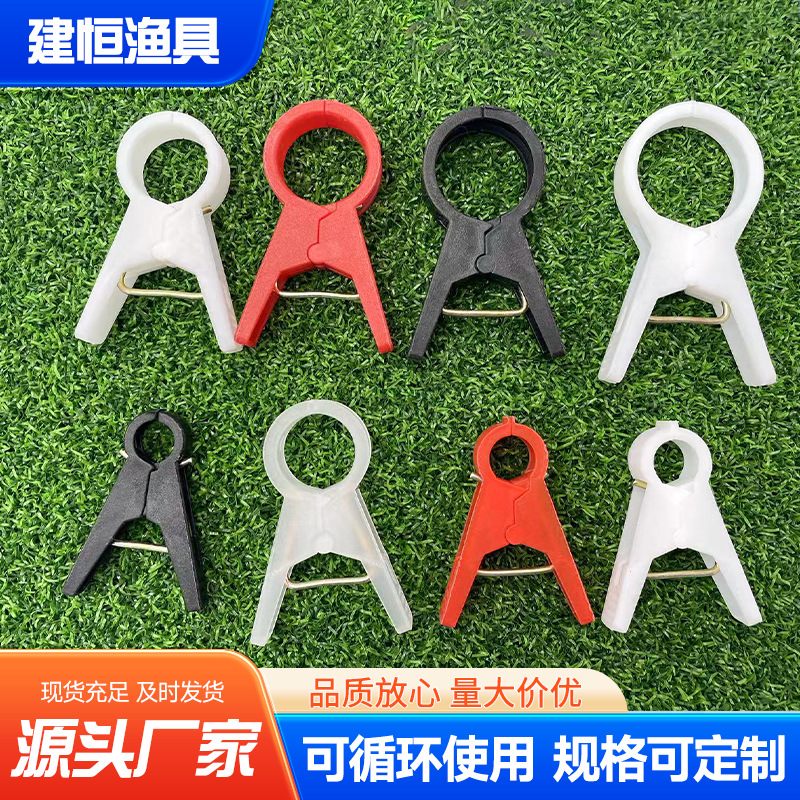 Клипсы для теплиц для огурцов, клипсы для томатных лоз, клипсы для перцев, клипсы для поддержки садовых лоз для сельского хозяйства